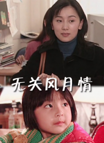 亚洲国产精品日韩在线