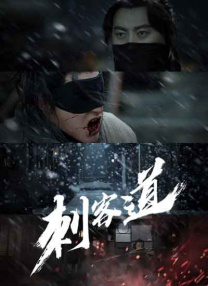 亚洲国产精品日韩在线